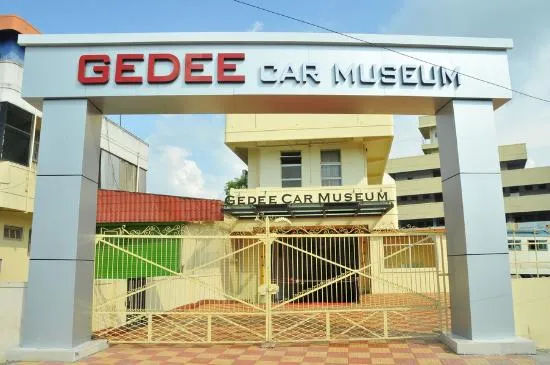 Gedee Car Museum